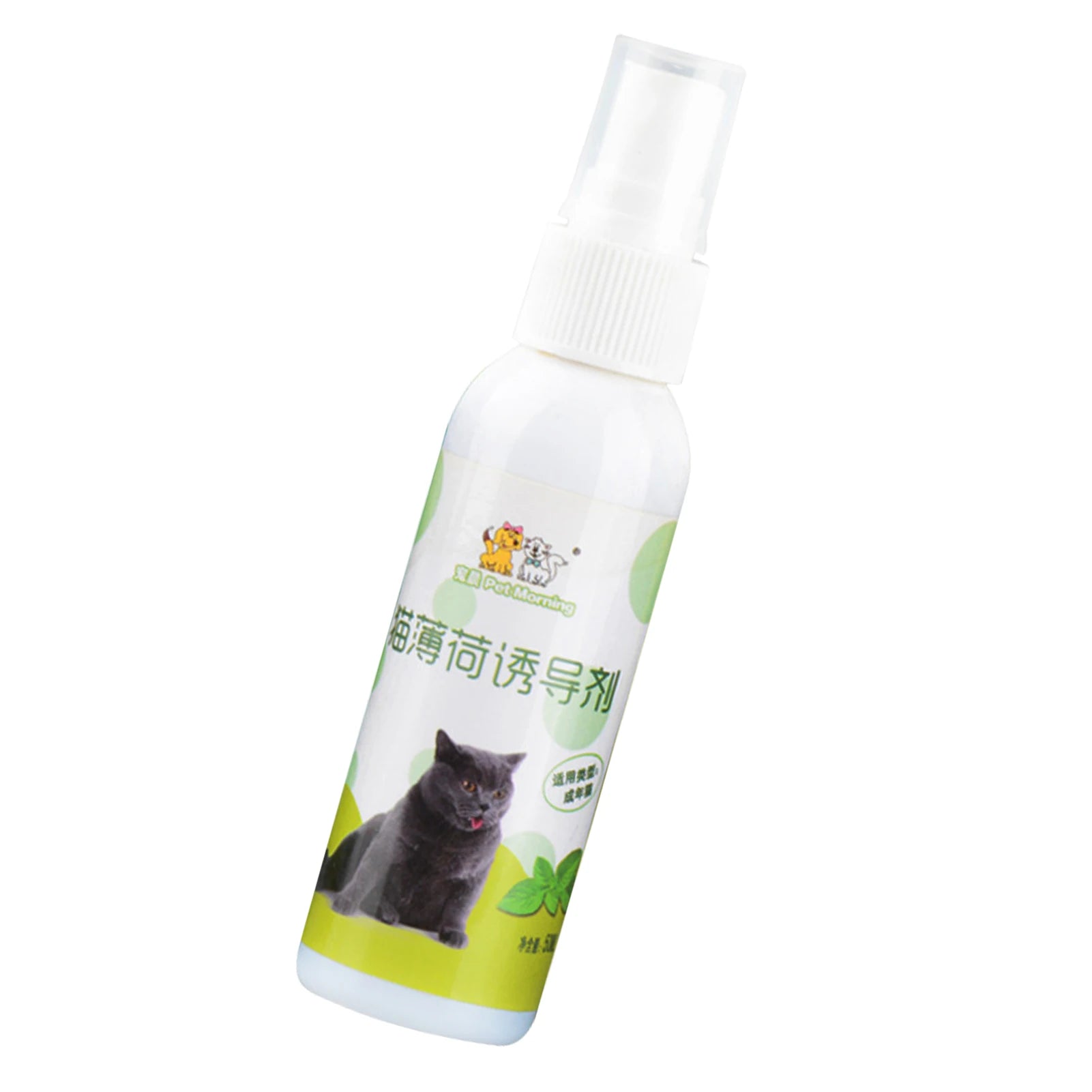Healthy Catnip Spray for Kittens & Cats - Easy to Use & Safe - Perfect Pet Gift - Image 2