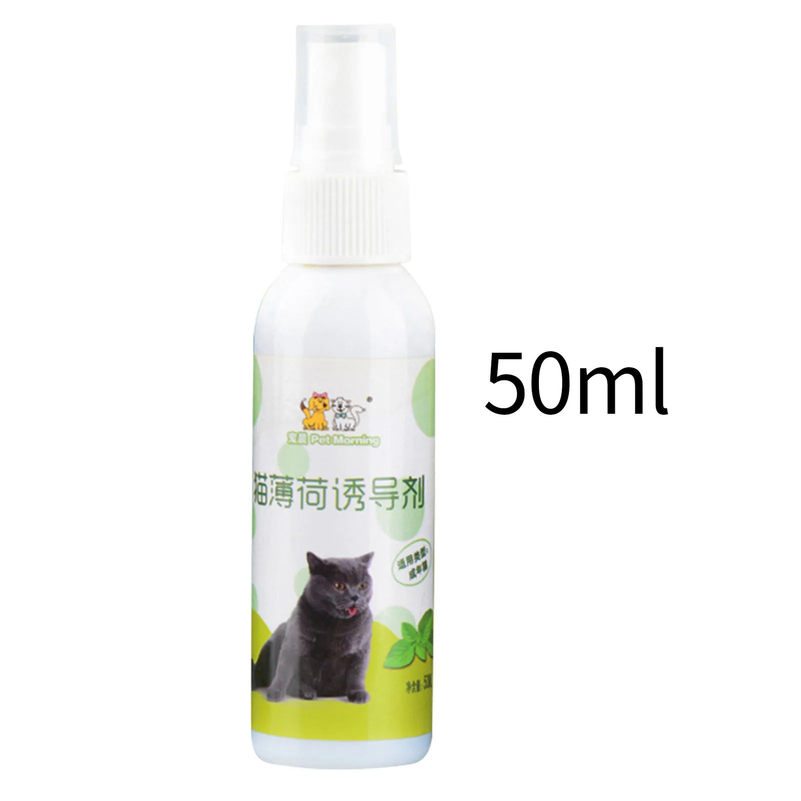 Healthy Catnip Spray for Kittens & Cats - Easy to Use & Safe - Perfect Pet Gift - Image 7